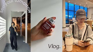 Vlog:: 🍁가을 느낌 물씬 새 침구 교체🛌 마라탕, 솥밥, 구슬 아이스크림 먹고 전시 보고 언박싱 하는 일상 브이로그