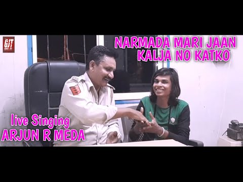NARMADA MARI JAAN KALJA NO KATKO || ARJUN R MEDA LIVE SINGING || GUJARATI TIMLI
