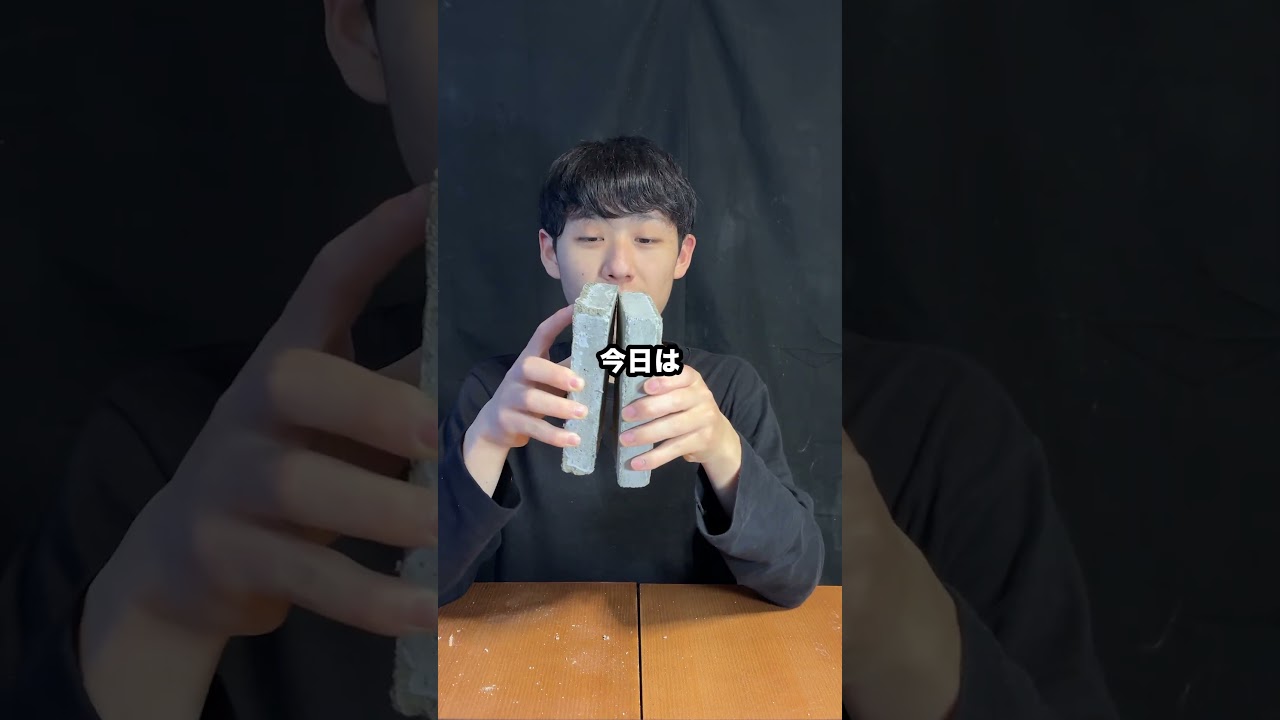 鉄筋コンクリートvs6t油圧プレス