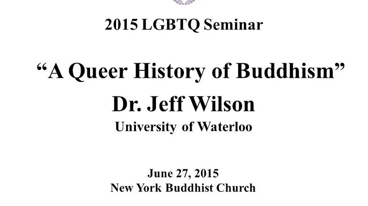 2015 LGBTQ Seminar Key Note Speech by Prof. Jeff W...