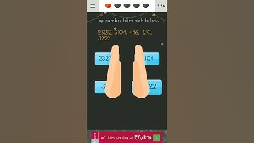 Tap number from high to low... tricky test 2...