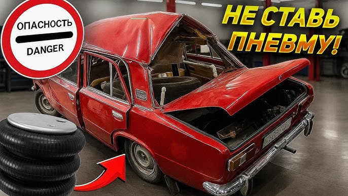 Анасы ұлымен жыныстық қатынастан босанған. Менің джинсым аяғымның арасына тозып кетті, не істесем болады?