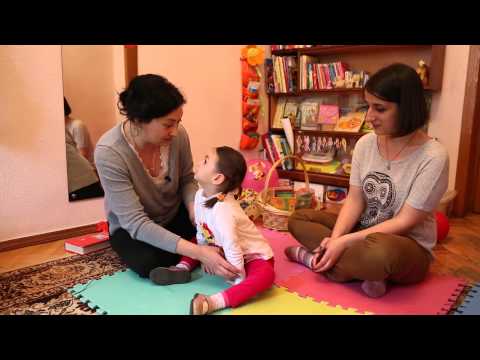 ადრეული ჩარევის პროგრამა/Early Intervention Program