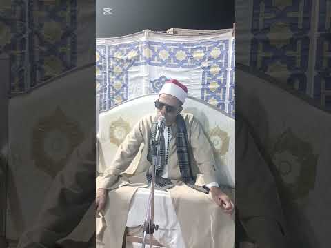 شاهد ابداع وخشوع الشيخ محمد البنزارى من سورة العلق اكسبلور المصحف القرآن الكريم تيك توك لايك