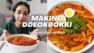 Making Korean ddeokbokki | Drwst krdni 'ddeokbokki' Kory (떡볶이)  ڤلۆگی کوردی