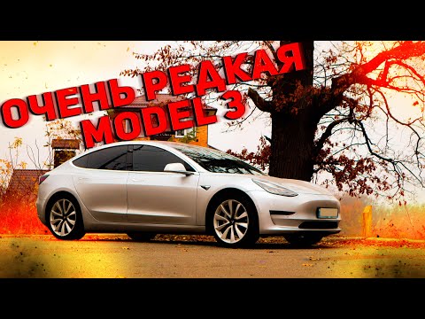Video: Tesla Spiralini Qanday Qilish Kerak