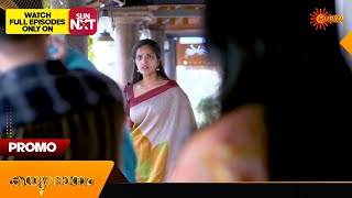 Kanyadanam - Promo | 11 Nov 2024 | Surya TV Serial
