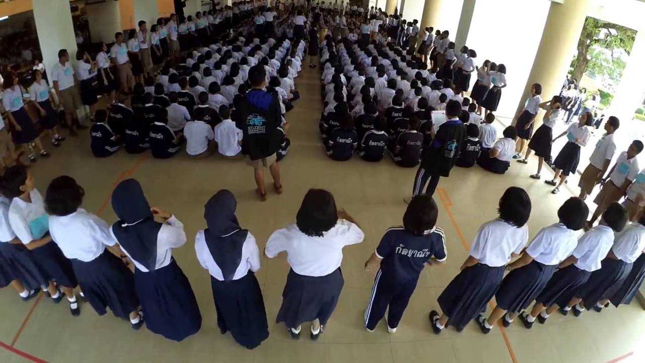 เมฆราช ครั้งที่ 3 22/06/59