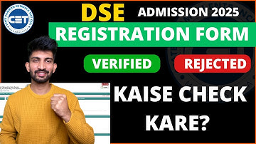 DSE Registration Form Approved or Rejected | direct second year engineering admission 2025-26