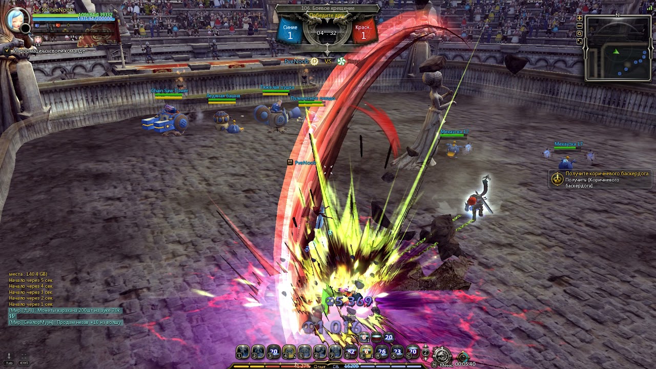 Dragon Nest Gear Master vs Raven PvP