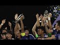 #AFCU17 | Japan Lift the U17 Asian Cup Trophy! 🇯🇵🏆