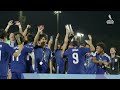 #AFCU17 | Japan Lift the U17 Asian Cup Trophy! 🇯🇵🏆