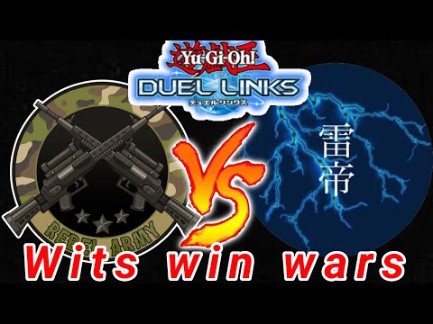【Wits Win Wars Week3】Rebel Army vs 雷帝【デュエルリンクス・遊戯王・YuGiOhDuelLinks】