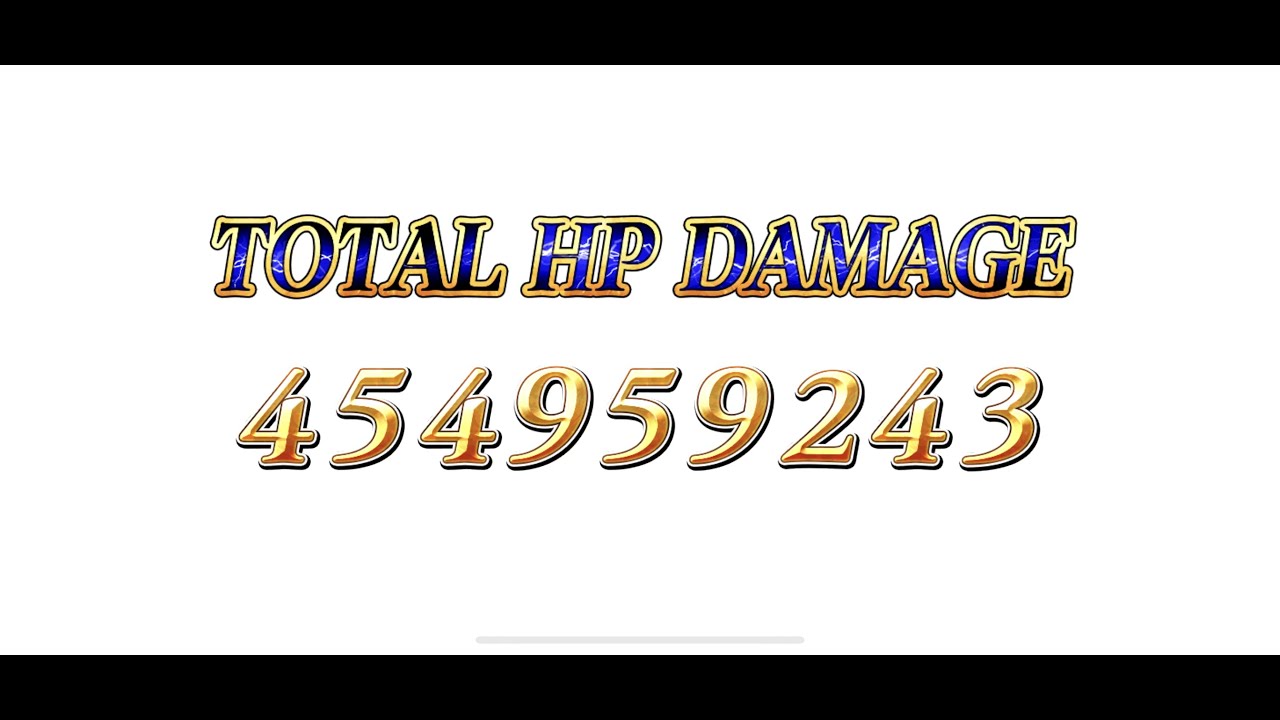DFFOO JP Rinoa BT Phase (without Snow)