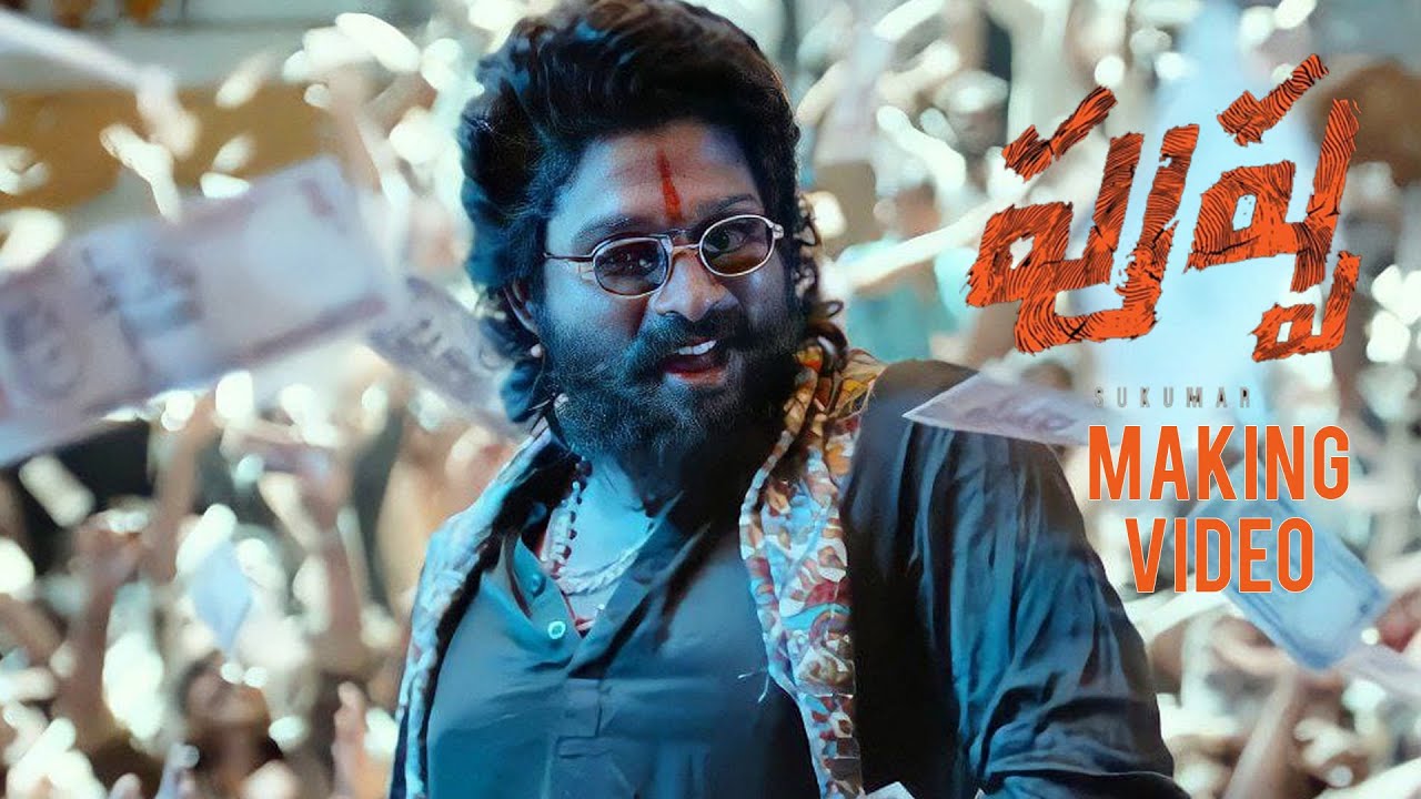 Director Sukumar NEXT LEVEL Hardwork For Pushpa Movie | Pushpa Movie Making Video | Allu Arjun | SM