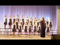 Звітний концерт дівочого хору Вогник на підтвердження звання Народний художній колектив  (фрагмент )