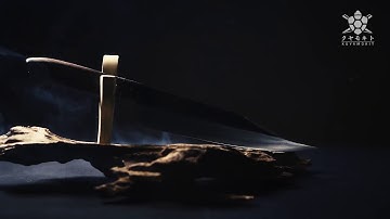 Chef Knife Commercial