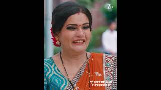 Ganga Mai Ki Betiyan | EP 317 | Zee TV UK HD
