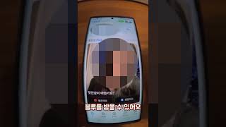 #유료광고 사주궁합 타로 상담 연애상담 이벤트 오늘의 운세 미리소개팅