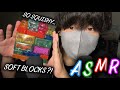 【ASMR】These Aren’t Normal Blocks…