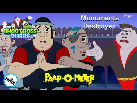 चंदू VS भूत बॉस I Bhoot Boss VS Chandu I Moral Stories For Kids I भूत बॉस डायरीज़