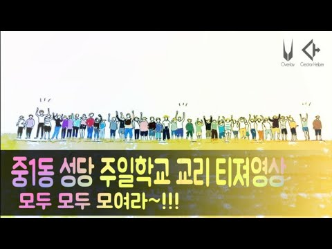 영상썸네일