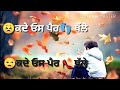 Jaan jaan k kamal khan whatsapp status Whatsapp Status Video Download Free