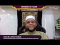 Tazkirah Zohor Ramadan  (TZR)