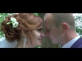 Евгений и Дарья Свадьба в 5 минут