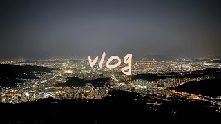 노브랜드 대전죽동점 영상