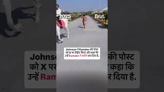 59 वर्षीय योग गुरु Baba Ramdev की ये रील देख अमेरिकी करोड़पति Bryan Johnson क्या बोले?