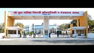 Sggs College Vishnupuri Nanded
