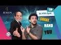 جو شو / الموسم الرابع/ الحلقة 28 / تشيك هاند يو hd