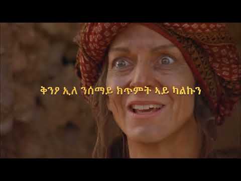 ቪዲዮ: ካልኩን የት መጠቀም ይቻላል?