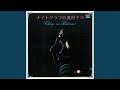 Yume Wa Yoru Hiraku (Live At Kyoto Belami / 1970)