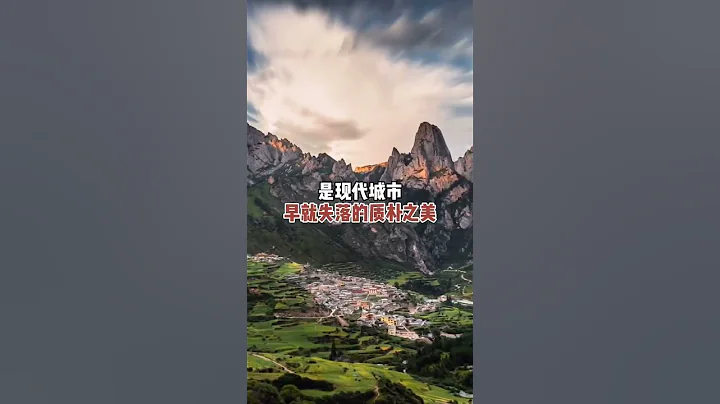 中国最隐秘的8个古村落 #旅行 - 天天要闻