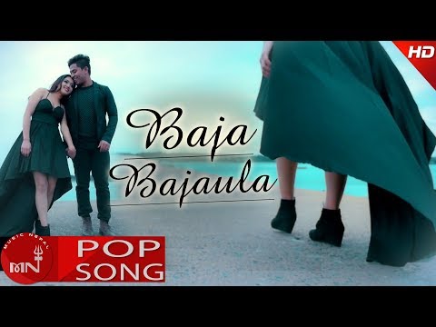 Baja Bajaula