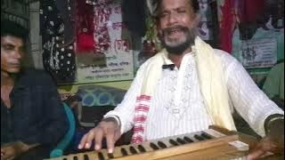 baul gan nunu miya