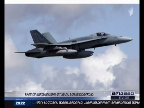 ნატო აღმოსავლეთ ევროპაში 5 სამხედრო ბაზის განთავასებას გეგმავს