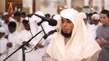 Quran Recitation Really Beautiful Amazing Crying 2018 Emotional by Sheikh Saeed Al Khateeb    AWAZ