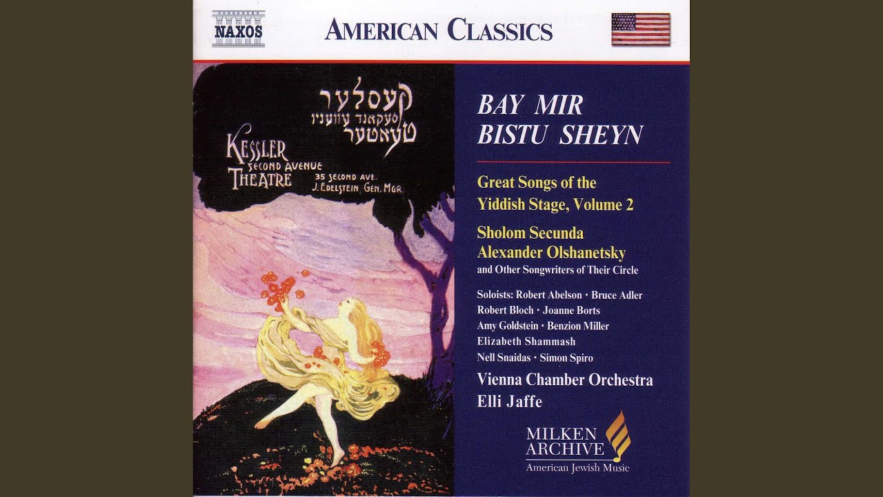 Guarda A freylekhe mishpokhe: Skrip klezmerl, skripe (A Happy Family: Fiddle, Klezmer, Scrape Away) su YouTube