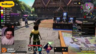 : c_a_k_e-01-03-2024 | Eville -> Goose Goose Duck -> Fortnite