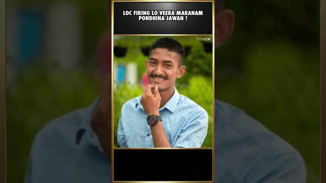 Loc Firing Lo Veera Maranam Pondhina Jawan! | Мурали Наик | Индийская армия | ТАЙВЬЮ