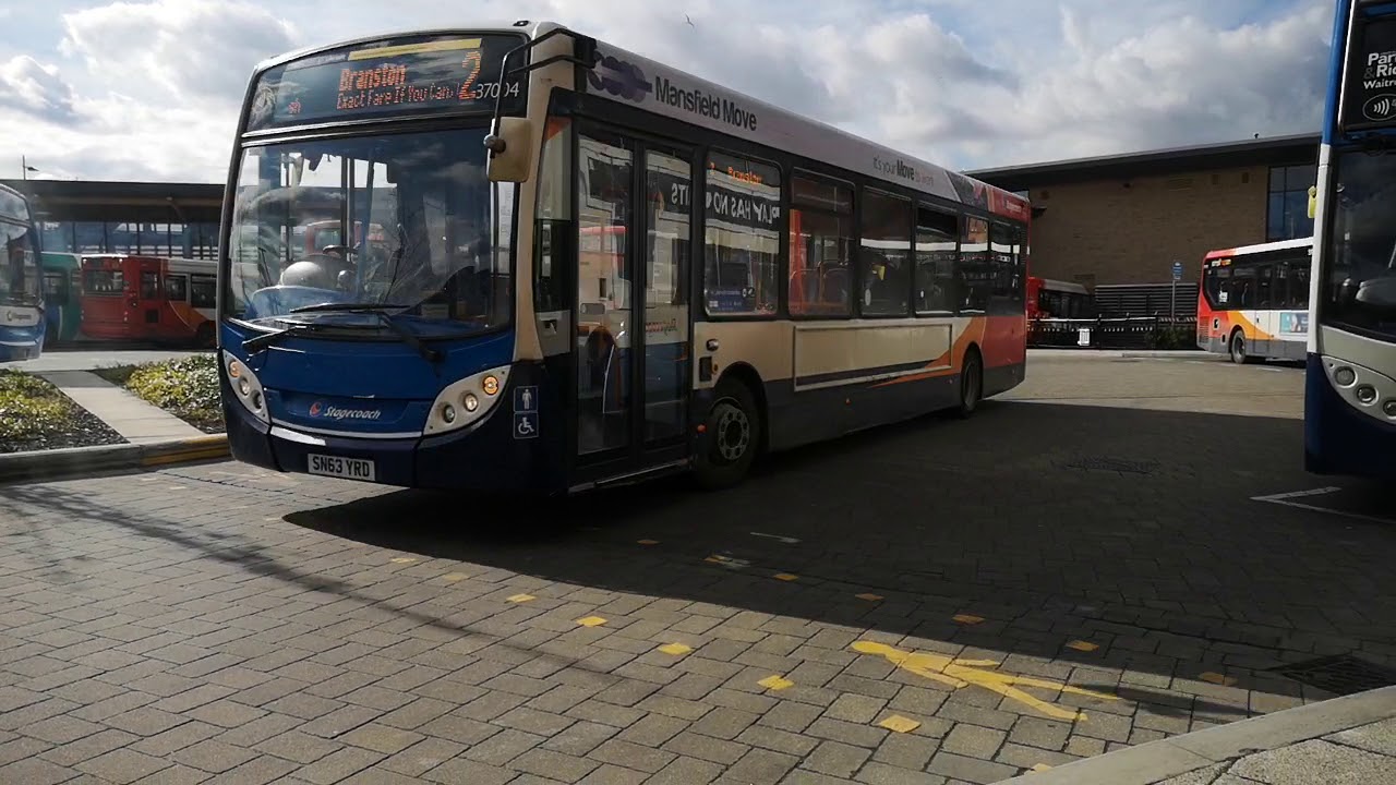 Lincoln bus station (3) YouTube