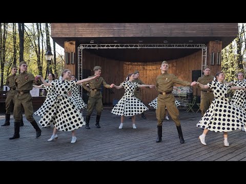 «Случайный вальс» в