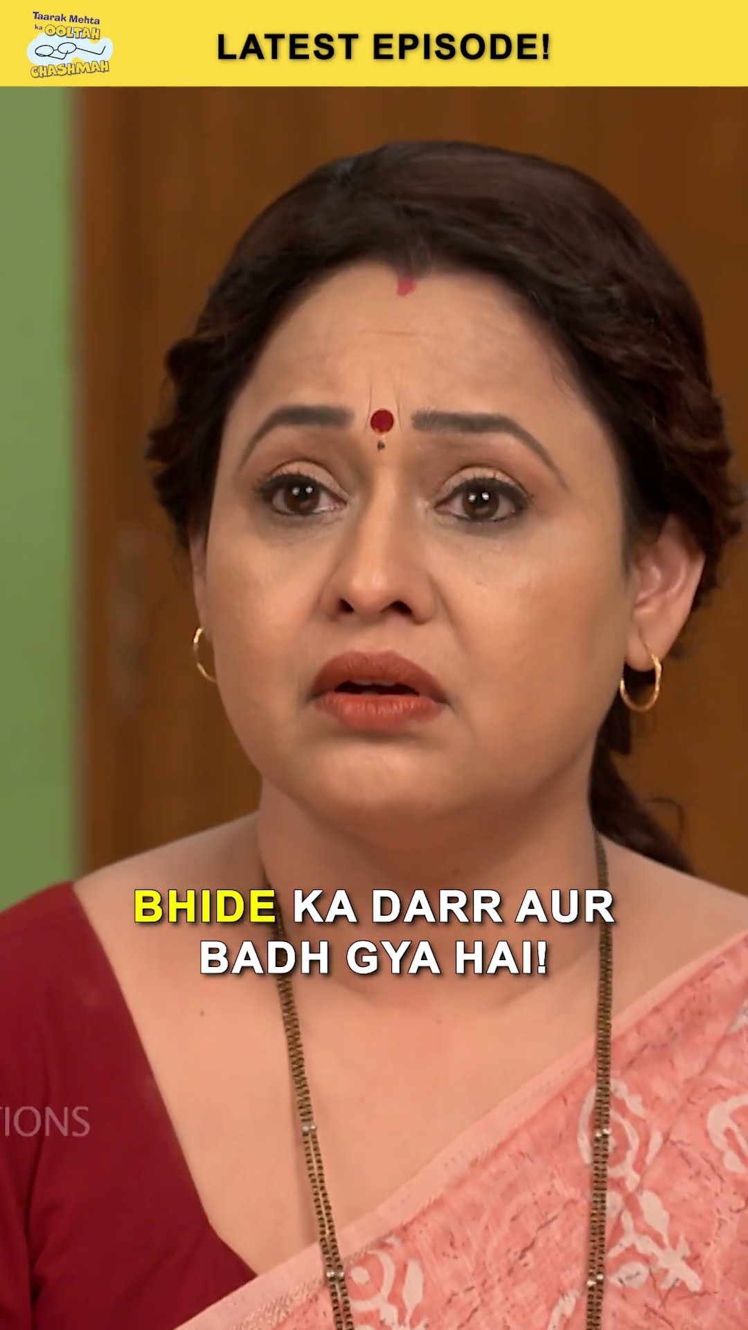 Bhide ka darr aur badh gya! #tmkoc #comedy #relatable #shorts #comedyvideo #funny #trendingshorts