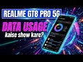 Realme GT8 pro 5G me data usage kaise show Kare || how to show data usage on Realme GT8 pro 5G ||
