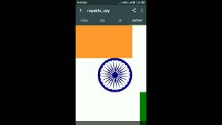 Republic day code screenshot 5