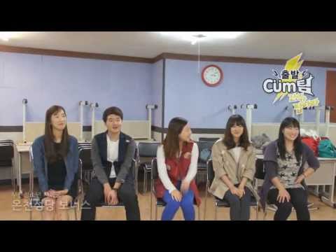 영상썸네일