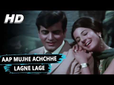 Aap Mujhe Achchhe Lagne Lage | Lata Mangeshkar | Jeene Ki Raah 1969 Songs | Tanuja, Jeetendra